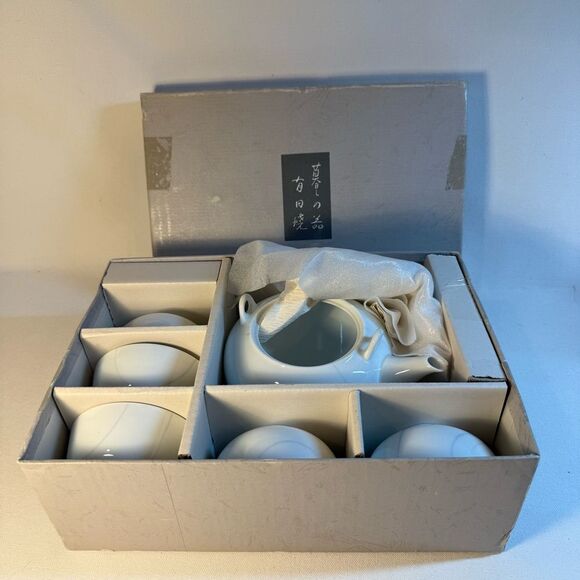 Japanese Arita ware Elegant White and blue porcelain glazed Teapot Set & 5 Cups - Picture 2 of 10